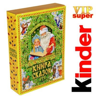 Сладкий новогодний подарок в картонной упаковке весом 1500 грамм по цене 2006 руб в Кирове
