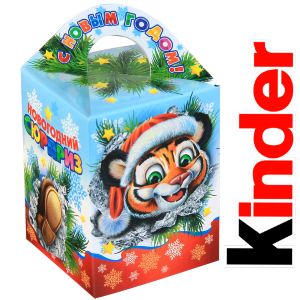Детский новогодний подарок  в картонной упаковке весом 200 грамм по цене 481 руб с символом 2022 года