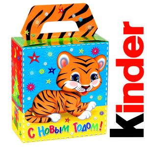 Детский подарок на Новый Год  в картонной упаковке весом 290 грамм по цене 732 руб с символом 2022 года