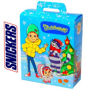 Детский новогодний подарок  в картонной упаковке весом 580 грамм по цене 1304 руб в Кирове