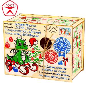 Детский новогодний подарок в премиальной упаковке весом 600 грамм по цене 828 руб в Кирове
