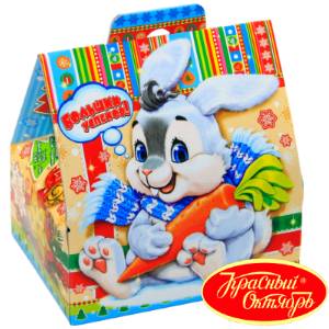 Детский подарок на Новый Год  в картонной упаковке весом 700 грамм по цене 590 руб с символом 2023 года
