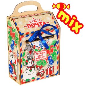 Детский подарок на Новый Год  в премиальной упаковке весом 950 грамм по цене 1408 руб с символом 2022 года