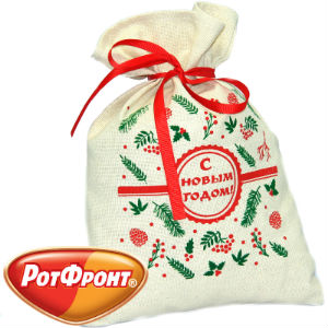 Сладкий новогодний подарок  в мешочке весом 850 грамм по цене 770 руб