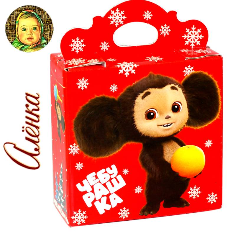 Детский подарок на Новый Год в картонной упаковке весом 750 грамм по цене 603 руб в Кирове